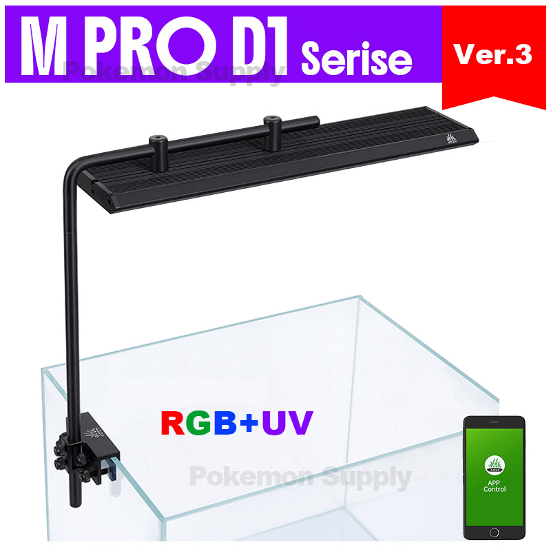 Planted Aquarium For Sale - WEEKAQUA M300/M400/M450 D1 PRO Lampu Akuarium