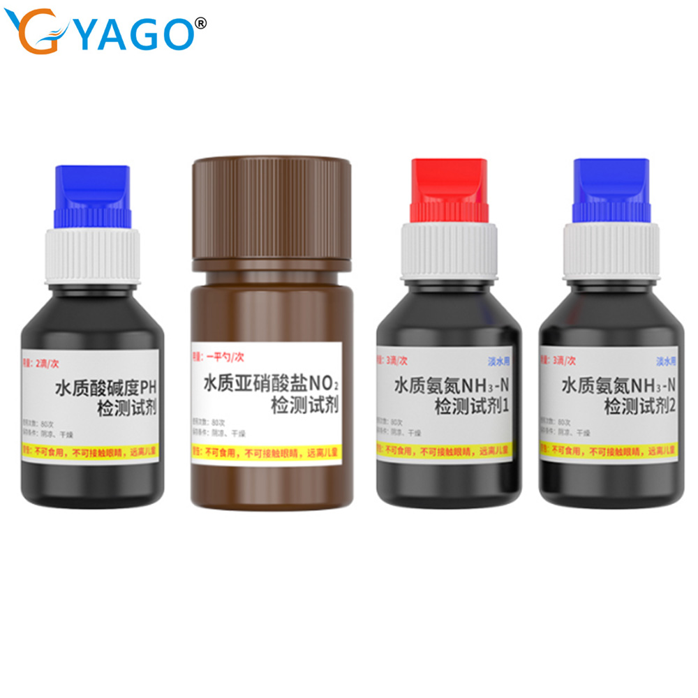 Planted Aquarium Test Kit - Kit Uji Kualitas Air untuk AE86061