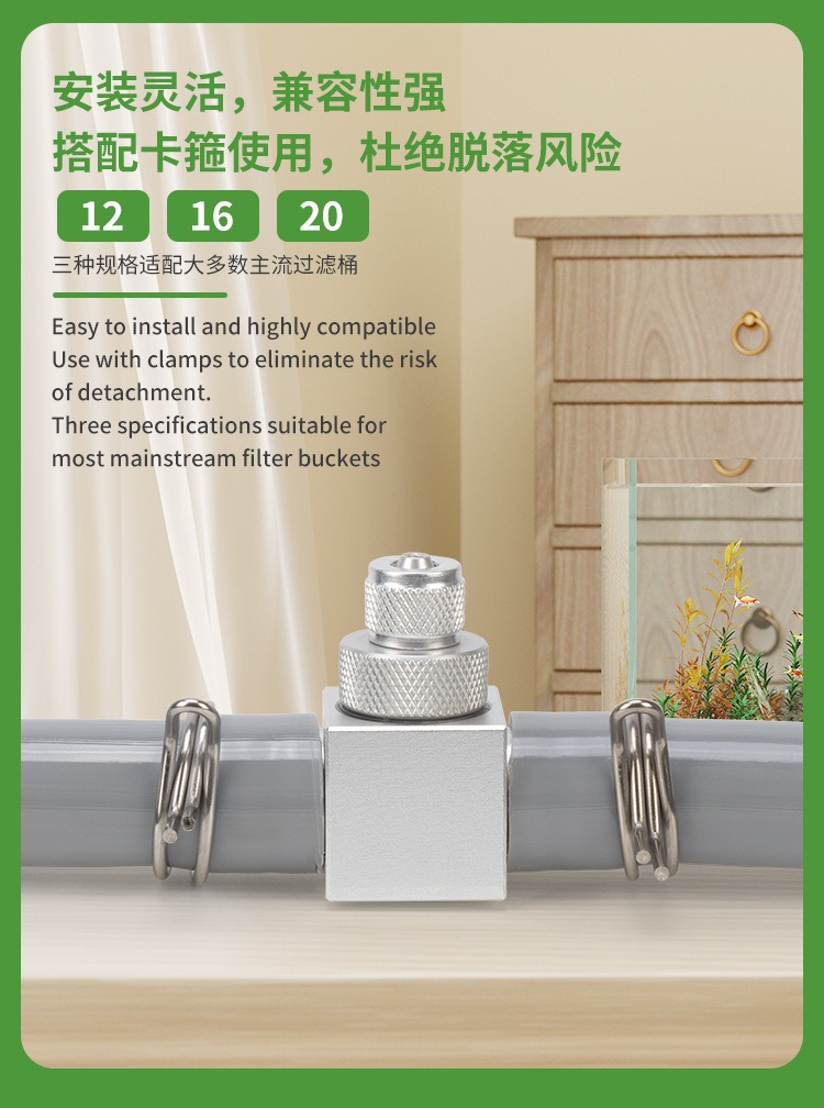Diffuser CO2 Akuarium DIY, Ref - Aquarium Plant Order ulasan dan harga