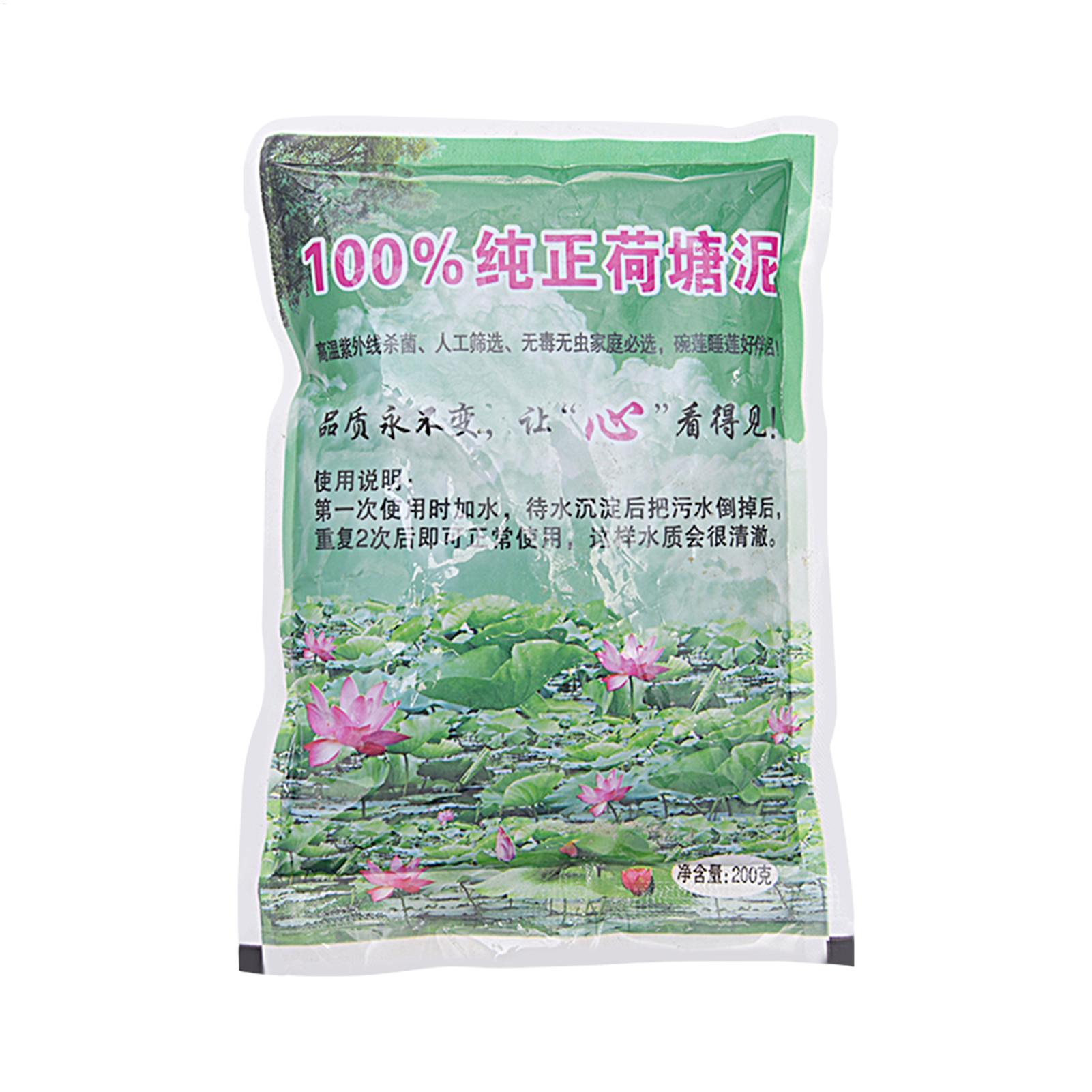 200g/kantong Tanah Akuarium Al - Aquarium Plant Seeds ulasan dan harga